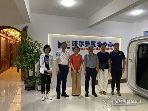微信图片_20200806230538.jpg