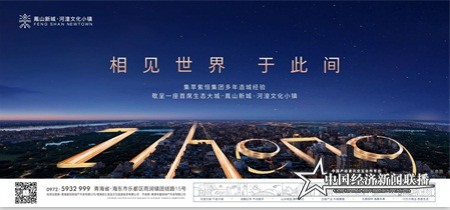 微信图片_20200807101651.png