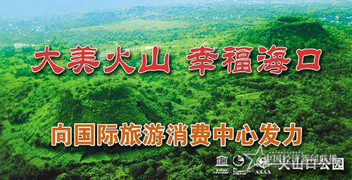 微信图片_20200807140429.jpg