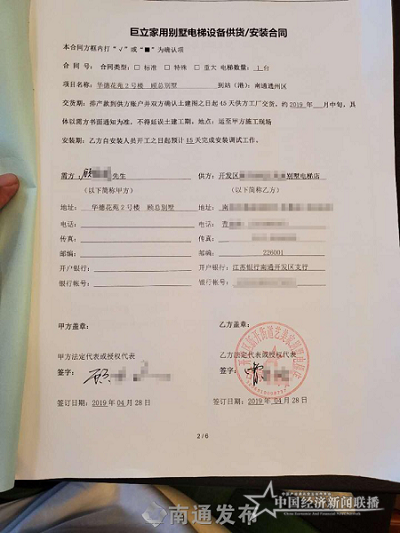 图片444444.png