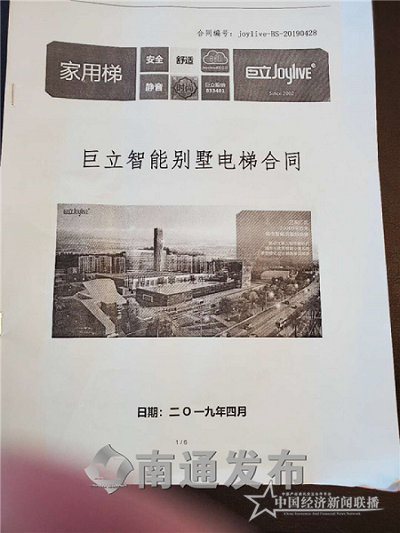图片5555.png