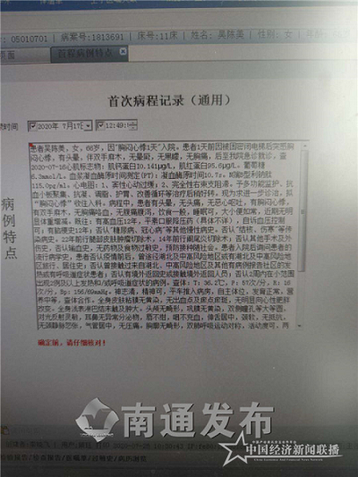 图片6666.png