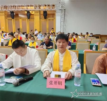 微信图片_20200810160302_看图王.jpg