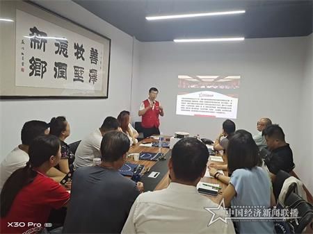 微信图片_20200812141008.jpg