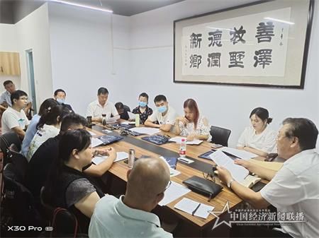 微信图片_20200812140931.jpg