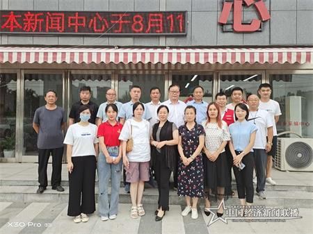 微信图片_20200812141020.jpg