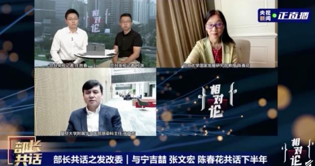 360截图20200813103405725.jpg