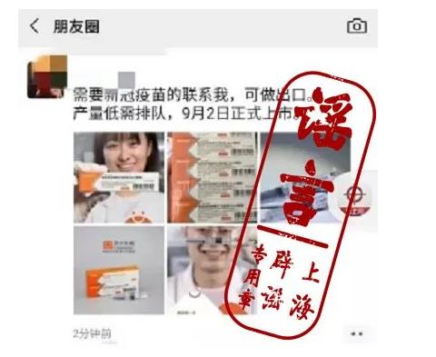 360截图20200813103459852.jpg