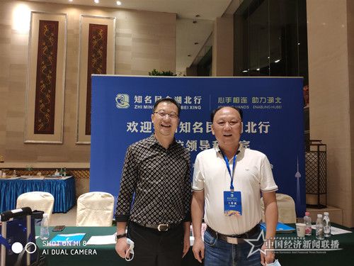 吴光胜_副本.jpg