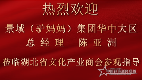 陈亚洲_副本.png