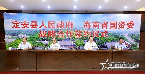 微信图片_20200813205116.jpg