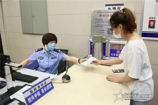 550266db6cbb20330ee9fb39ed9bfb7_副本.jpg
