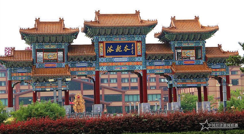 IMG_4225_爱奇艺.jpg