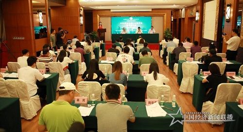发布会现场.jpg