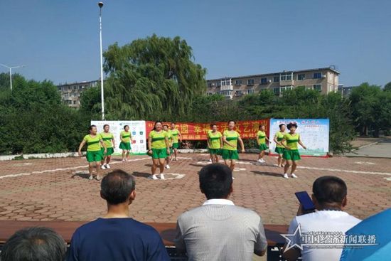 微信图片_20200817102136.jpg