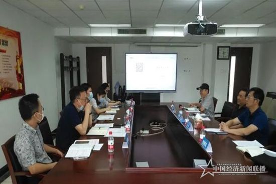 微信图片_20200817150909.jpg