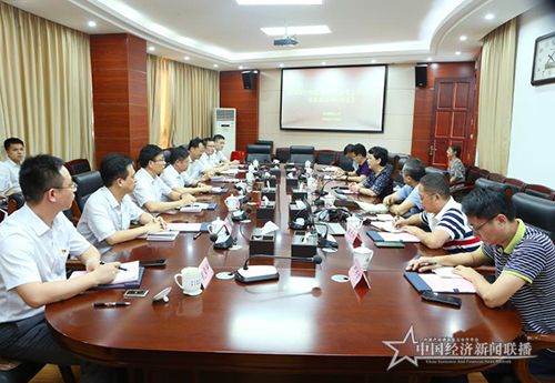 微信图片_20200817173012.jpg
