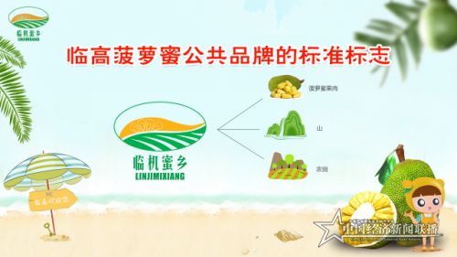 da8b344154dac2ffab960d83f07a993f.jpg
