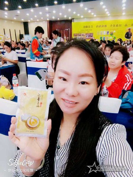 微信图片_20200819175630.jpg