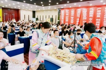 微信图片_20200819175636_看图王.jpg
