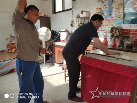 微信图片_20200819192659.jpg
