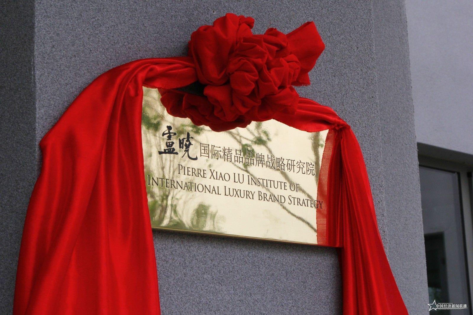 微信图片_20200819220905.jpg