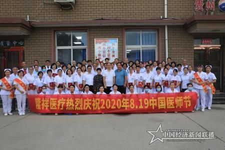 微信图片_20200820111542.jpg