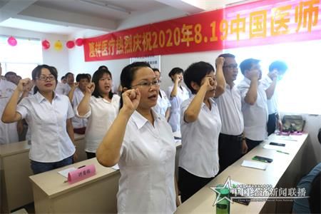 微信图片_20200820111558.jpg