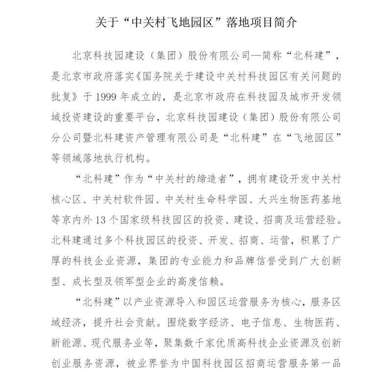 123.jpg