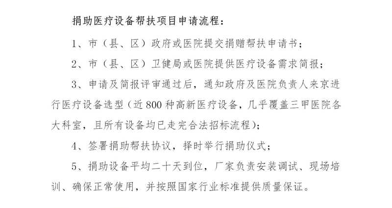 124.jpg