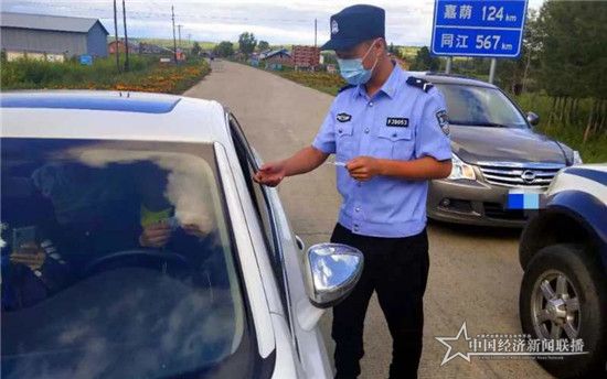 5e843efece98b24eaaca6b86c46790d_副本.jpg