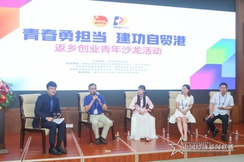 沙龙.jpg