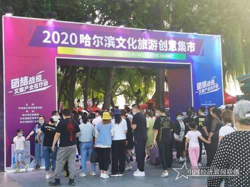 微信图片_20200822203851.jpg