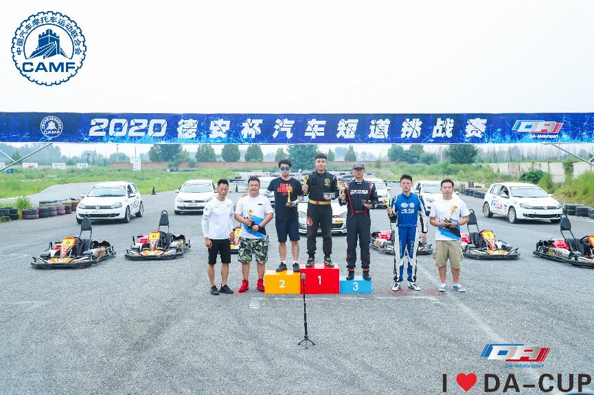 7d70cd9bca2fbb5f605f56b388e264b9.jpg