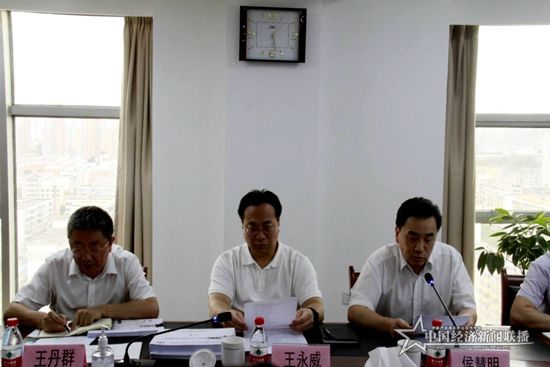 微信图片_20200824112332.jpg