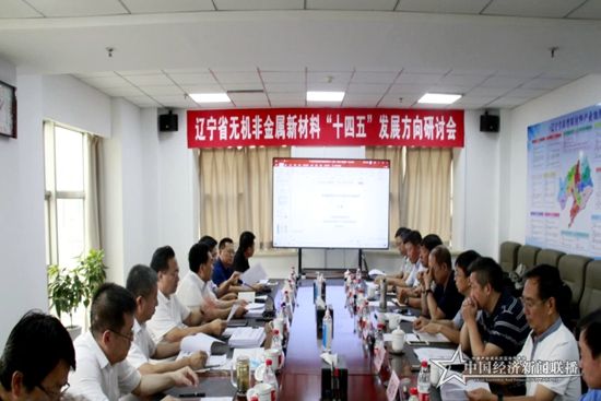 微信图片_20200824112320.jpg