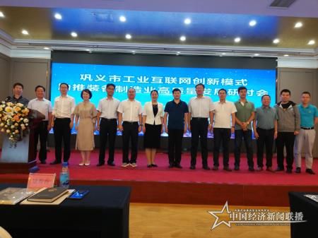 IMG_20200821_091953_看图王.jpg