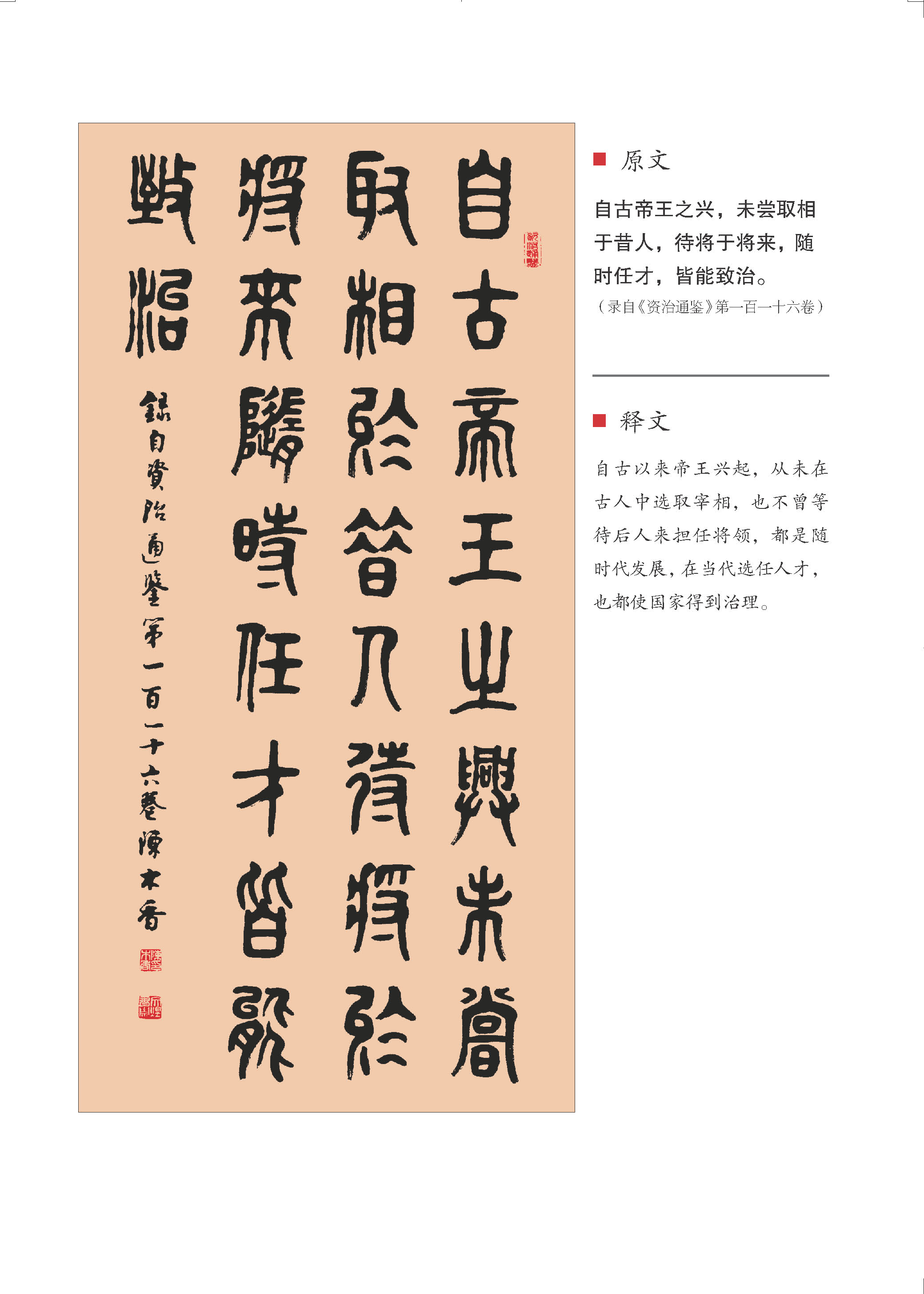 微信图片_20200825202342.jpg