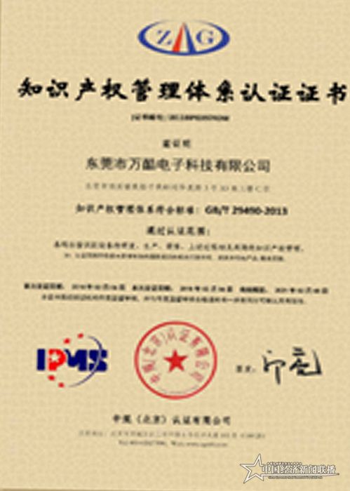 90.jpg
