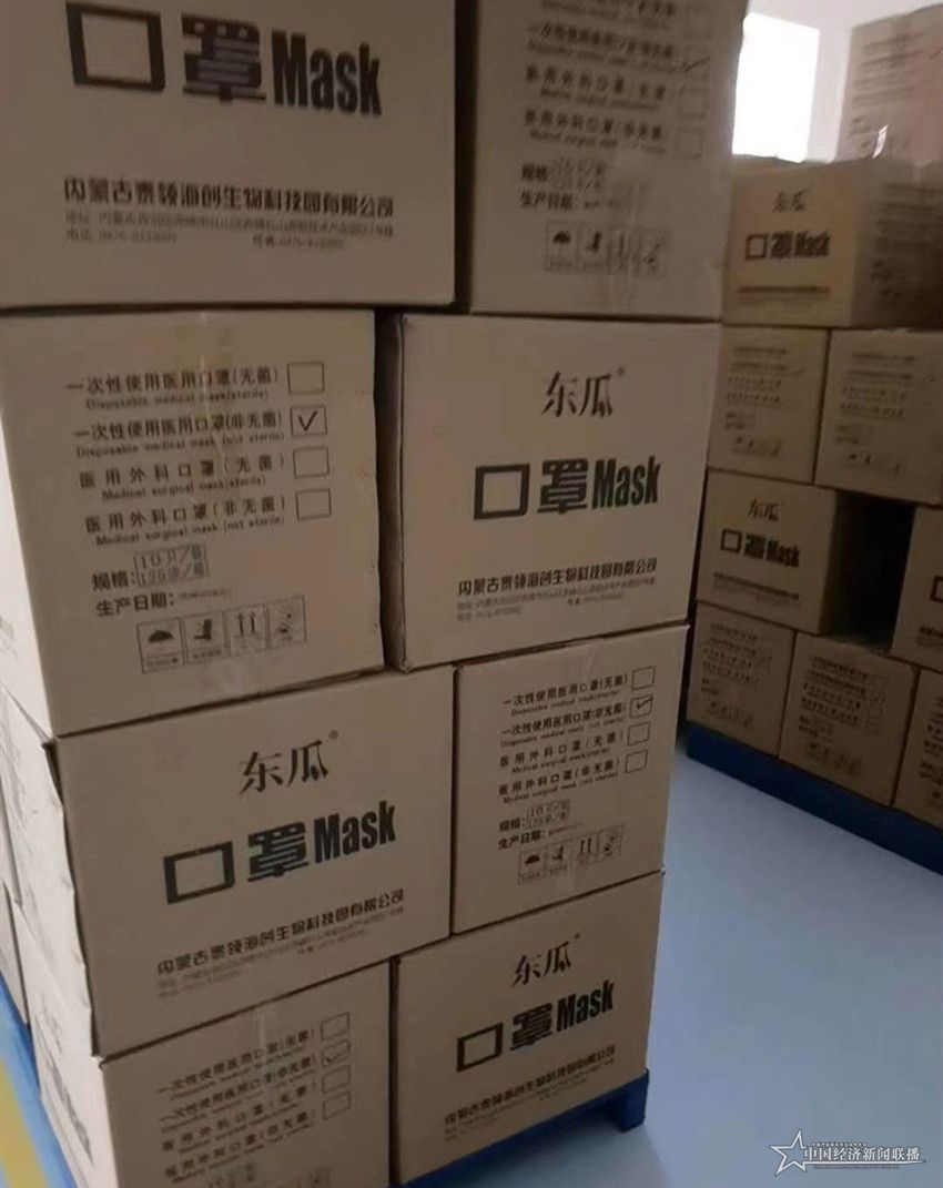 微信图片_20200826070359.jpg