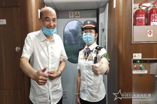 微信图片_20200826134005.jpg