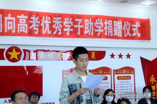 微信图片_20200826134741.jpg