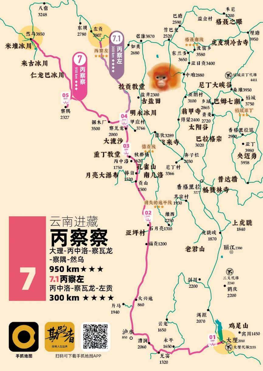 0ac7a9047b6c7d87282c1a670e07d632.jpg