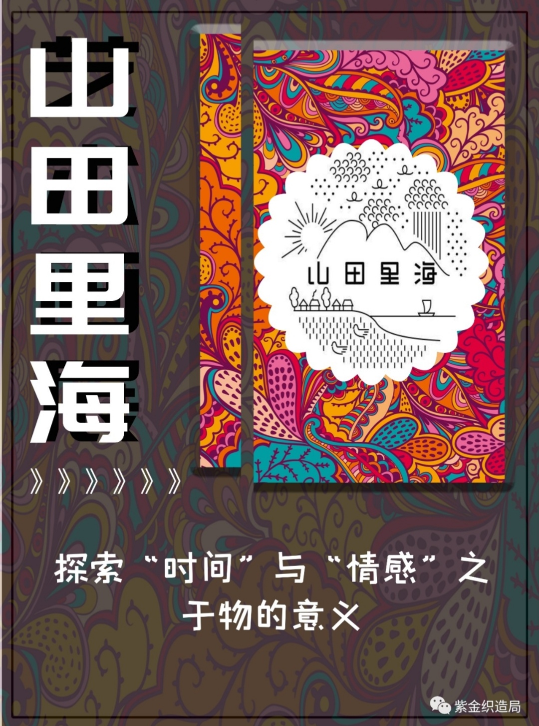 Screenshot_20200826_210346.jpg