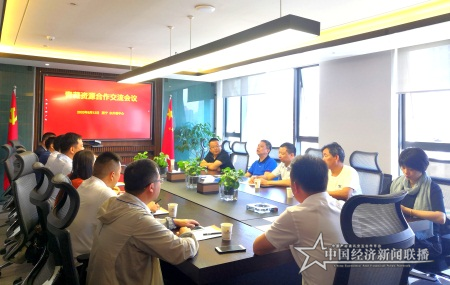 微信图片_20200827091157.PNG