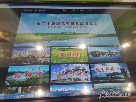 01d4440d6680fcf00472b67923e956f_副本.jpg