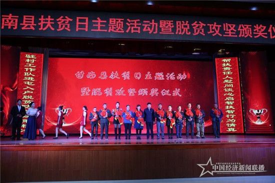 8b0c989fe1ecb30d4e5873a722a964e_副本.jpg