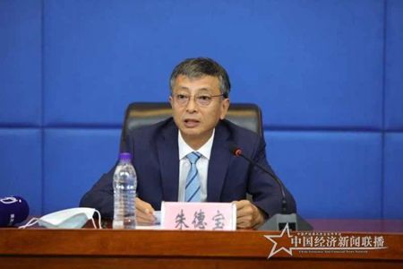 微信图片_20200827192010.jpg