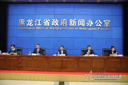 微信图片_20200827191751.jpg