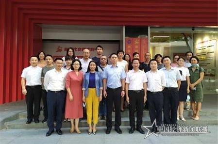 微信图片_20200828090102_看图王.jpg